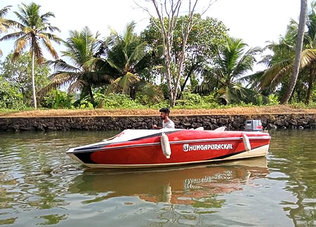 Speed Boat